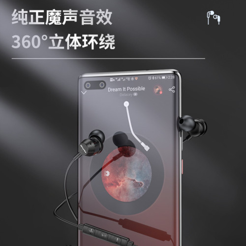 AWEI用維適用華爲TYPE—C直插模擬版有限耳機 重低音手機線控耳機