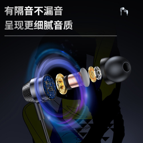 AWEI用維適用華爲TYPE—C直插模擬版有限耳機 重低音手機線控耳機