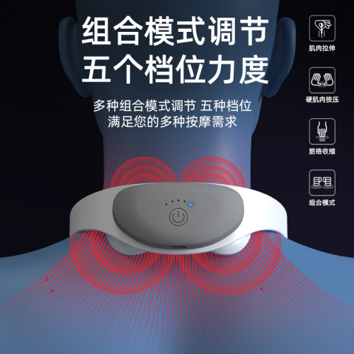 頸椎儀頸椎按摩儀頸部脖子肩頸TENS微電流脈沖按摩器護頸儀掛脖式