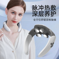 頸椎按摩儀 熱敷護頸儀TENS微電流脈沖拍打肩頸理療儀 頸椎儀