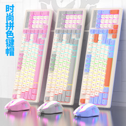 蝰蛇KM800機械手感電競遊戯鍵盤滑鼠有線發光套裝98鍵辦公家用usb