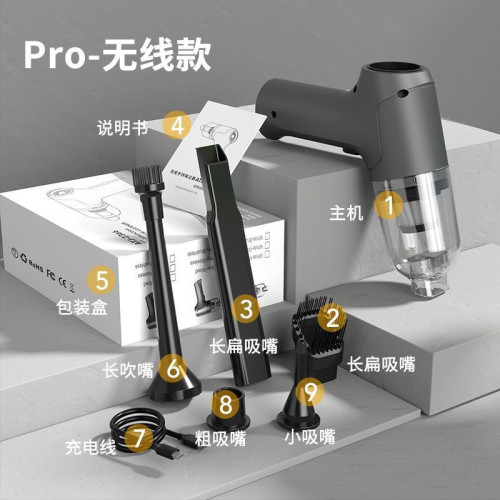 車用無線吸塵器可攜式手持吹吸家用小型抽氣手持式大功率吹塵器無刷