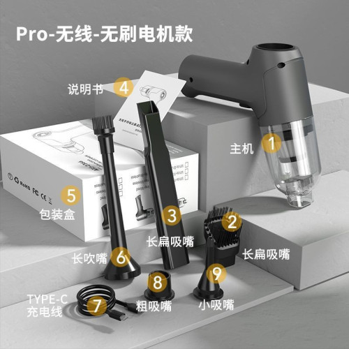 車用無線吸塵器可攜式手持吹吸家用小型抽氣手持式大功率吹塵器無刷