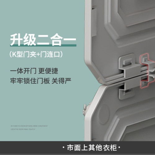 簡易衣櫃現代簡約布組裝塑膠儲物收納櫃子家用臥室衣櫥掛出租房用