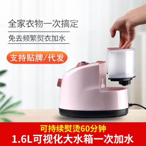 新款蒸汽掛燙機家用手持小型燙衣服熨燙機立式電熨鬭禮品