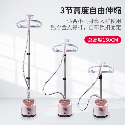 新款蒸汽掛燙機家用手持小型燙衣服熨燙機立式電熨鬭禮品