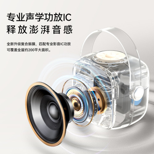 havit海威特可攜式家用話筒音響一體機唱k歌無線藍牙手提音箱小禮品