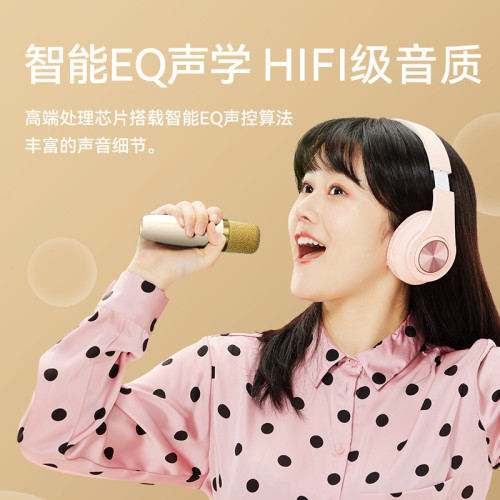 havit海威特可攜式家用話筒音響一體機唱k歌無線藍牙手提音箱小禮品