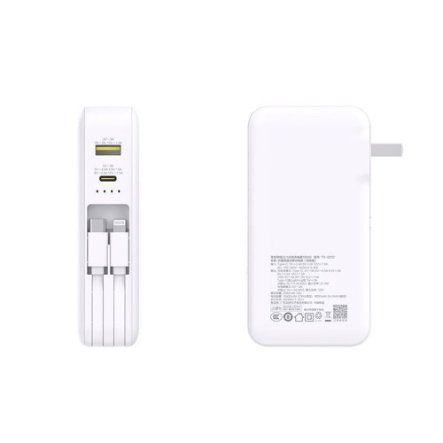 品勝電霸22.5W快充10000安培自帶線充電寶小巧帶插頭行動電源閃充