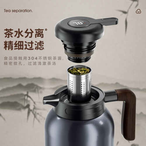 恩爾美陶瓷內膽大容量燜茶壺老式家用可攜式茶水分離顯溫悶泡保溫壺
