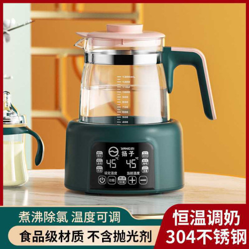 奶瓶消毒器烘乾三合一溫奶調奶器家用暖奶熱奶器嬰兒沖奶恒溫機器
