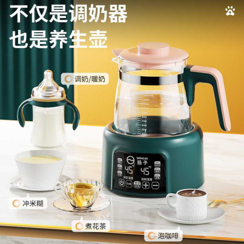 奶瓶消毒器烘乾三合一溫奶調奶器家用暖奶熱奶器嬰兒沖奶恒溫機器