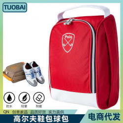 高爾夫鞋包球包手提鞋袋防塵鞋包防塵透氣方便手提高爾夫鞋袋golf