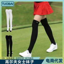 高爾夫女士襪子夏季高彈過膝襪長筒襪女款過膝長襪羽毛球運動長筒