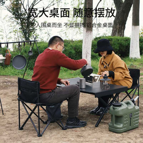 全鋁合金蛋卷桌黑化露營野餐椅野營燒烤野餐桌蛋卷桌野炊野營桌子