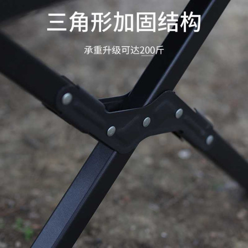 全鋁合金蛋卷桌黑化露營野餐椅野營燒烤野餐桌蛋卷桌野炊野營桌子