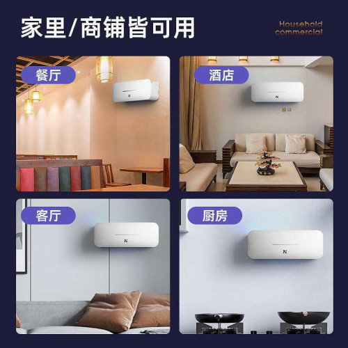 滅蠅燈商用粘捕式捕蠅燈餐廳飯店驅蚊蠅酒店餐飲捕蠅器捕蠅燈室內