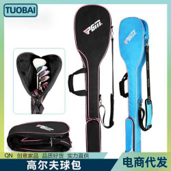 高爾夫球包女士軟槍包大容量球袋槍包golf男女球桿包半套球桿袋桶