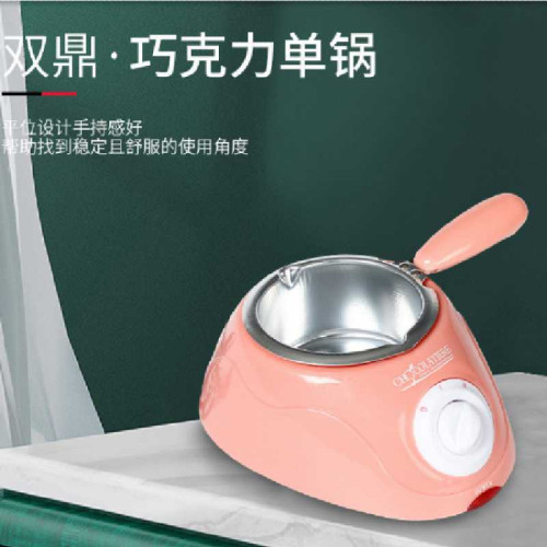 電加熱巧克力機融化鍋烘焙小型巧克力黃油起司融爐鍋家用烘焙工具