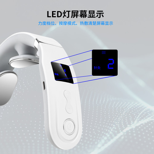 魅蘭頸椎按摩儀護頸儀頸部按摩器脖子加熱振動肩頸護頸儀節日禮品