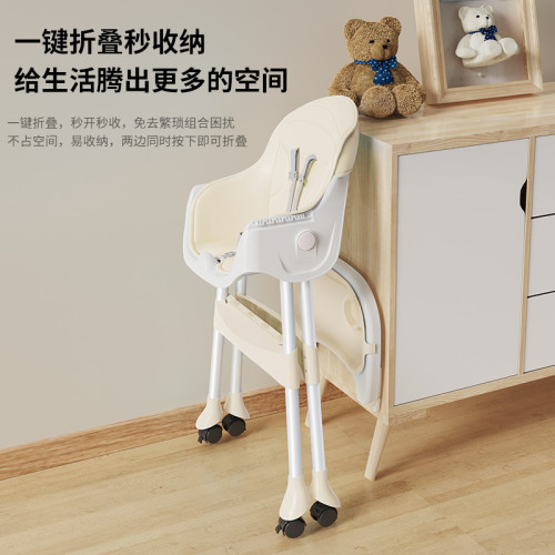 寶寶餐椅吃飯多功能可折曡寶寶椅家用可攜式嬰兒餐桌座椅兒童飯桌