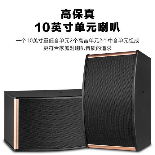 18.5寸可攜式功放點歌一體機家庭音響套裝點歌機唱歌機卡拉OK音箱