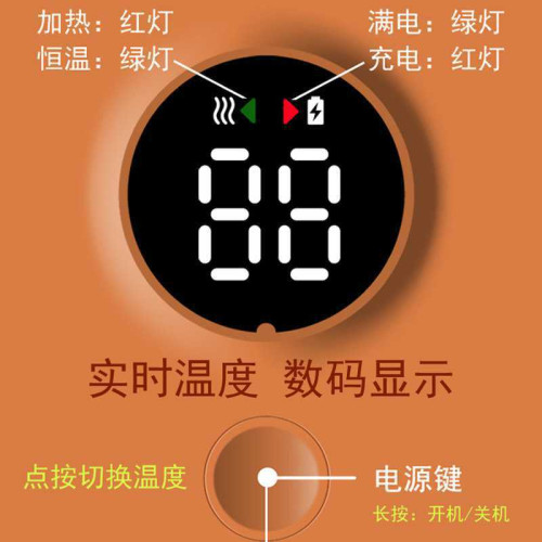 車用充電加熱袋可攜式恒溫熱奶暖奶器加熱恒溫調奶器奶瓶保溫恒溫套