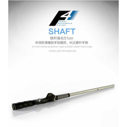 高爾夫風力練習器揮桿訓練器初學風力練習扇揮桿力度練習器golf桿