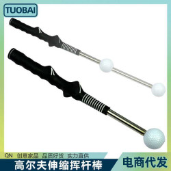 高爾夫伸縮揮桿棒揮桿練習器室內動作練習器力量節奏揮桿golf練習