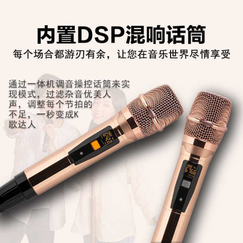 19寸/21.5寸話筒點歌機一體機卡拉OK高清觸控螢幕家用K歌點歌台商用