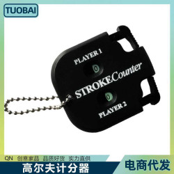 高爾夫計分器高爾夫方型計分器雙表盤計數記分器計數器高爾夫配件