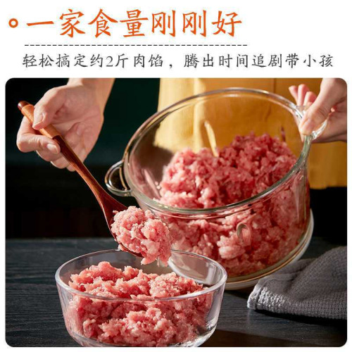 電動絞肉機多功能家用廚房料理機大功率小型攪拌打碎肉餡菜料理機