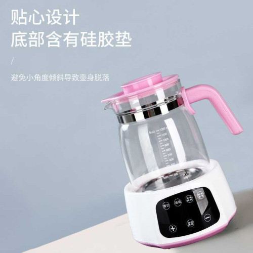 智能調奶器度恒溫水壺嬰兒沖奶暖熱奶器保溫熱水壺大容量溫奶暖奶