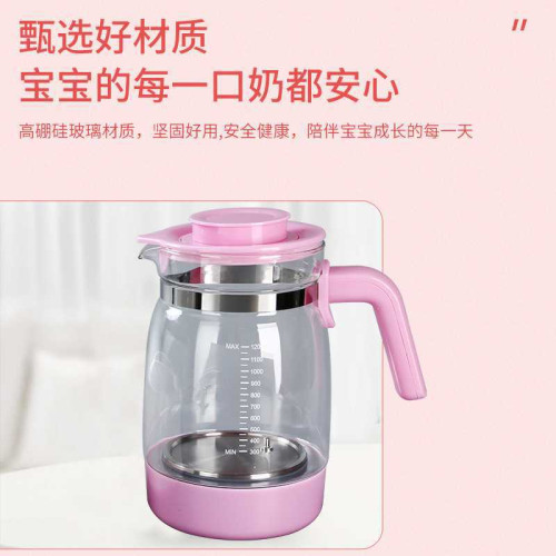 智能調奶器度恒溫水壺嬰兒沖奶暖熱奶器保溫熱水壺大容量溫奶暖奶
