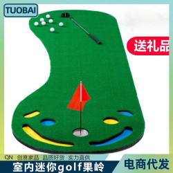 可攜式高爾夫推桿練習器大腳丫迷你果嶺高爾夫練習毯golf室內練習