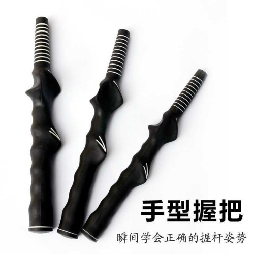 高爾夫握把高爾夫手把橡膠手型握把初學者練習手型矯正右手橡膠柄