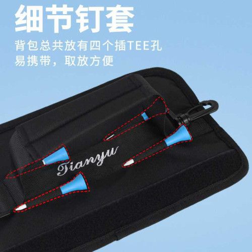 高爾夫球桿簡易包折曡迷你高爾夫槍包槍包袋可攜式迷你小球包筒袋