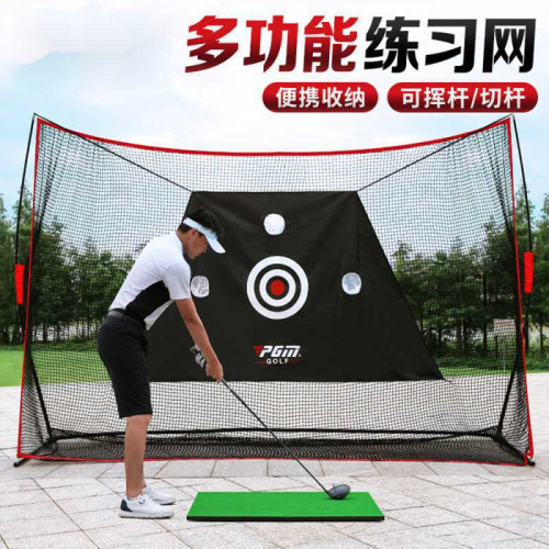 室內外高爾夫練習網揮桿切桿網多功能練習器golf打擊籠室外揮桿網