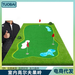 室內高爾夫辦公室推桿練習器果嶺室內外迷你高爾夫練習器golf訓練