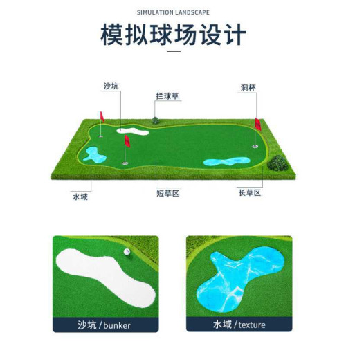 室內高爾夫辦公室推桿練習器果嶺室內外迷你高爾夫練習器golf訓練