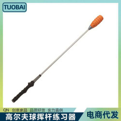 高爾夫球揮桿練習器熱身訓練橡膠揮桿棒揮桿練習器golf姿勢糾正器