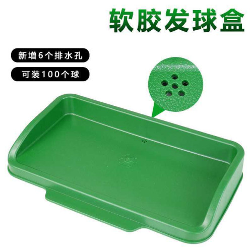 高爾夫髮球盒軟膠髮球盒練習大容量裝球軟膠髮球盒golf練習髮球盒