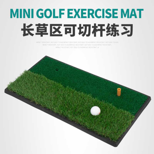 高爾夫雙打擊墊揮桿墊切桿揮桿墊golf室內練習墊擊打墊迷你擊打墊