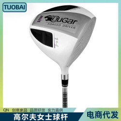 高爾夫女士球桿1號木/3號木/5號木鐵木桿 高爾夫球桿女士初學golf