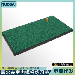 高爾夫打擊墊室內揮桿練習墊加厚切桿墊室內個人迷你練習墊揮桿墊