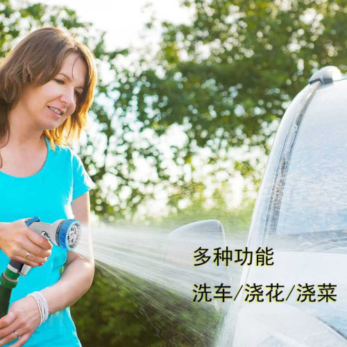 金屬多功能園林園藝澆水家用噴水器噴頭花灑家用高壓洗車水槍噴槍