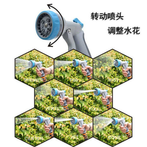 金屬多功能園林園藝澆水家用噴水器噴頭花灑家用高壓洗車水槍噴槍