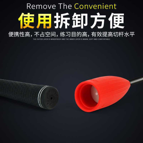 高爾夫切桿訓練器揮桿練習棒姿勢糾正器高爾夫揮桿練習器訓練器材