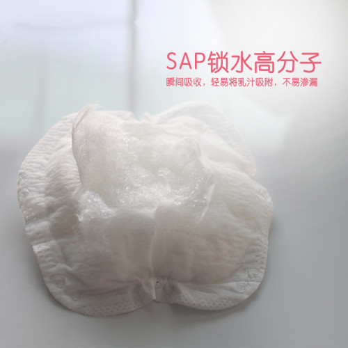 新媽媽防溢乳墊一次性強力導奶墊乳墊産婦産後防溢奶奶乳貼隔奶墊