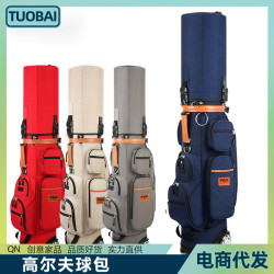 高爾夫球包多功能拖輪球包帶密碼鎖球桿航空包防水golf球袋拖桿包